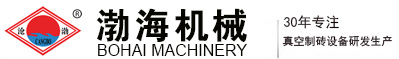 河北乐博官方网站